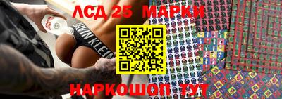 ALPHA PVP Бугуруслан