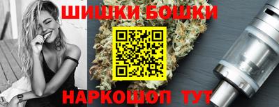 ALPHA PVP Бугуруслан