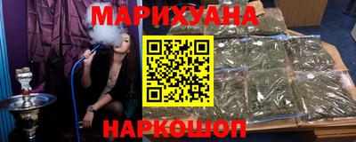 ALPHA PVP Бугуруслан