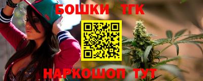 ALPHA PVP Бугуруслан