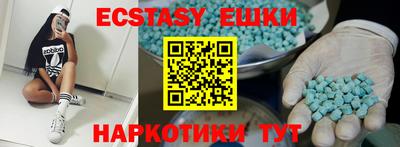 ALPHA PVP Бугуруслан