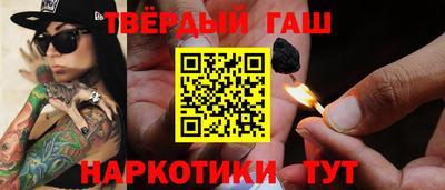 ALPHA PVP Бугуруслан
