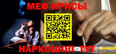 бошки Бузулук