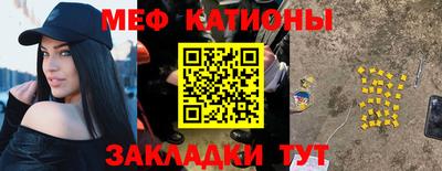 гашик Будённовск